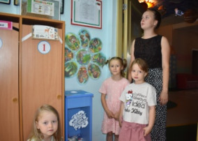 Детский сад "Брусничка" активно участвует в акциях по сбору вторсырья! Детский сад "Брусничка" активно участвует в акциях по сбору вторсырья!.
